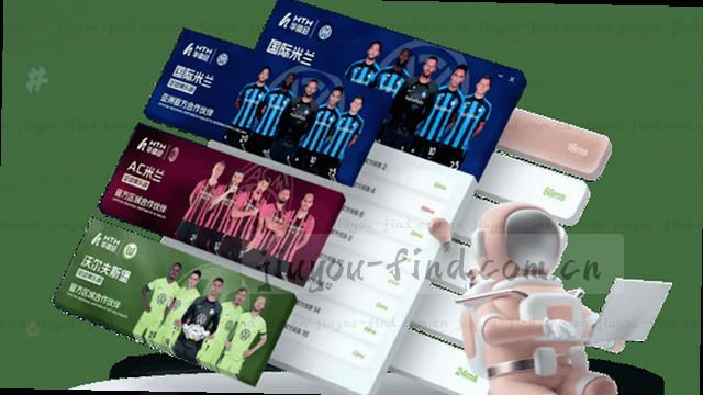 联系卡片支持全球范围