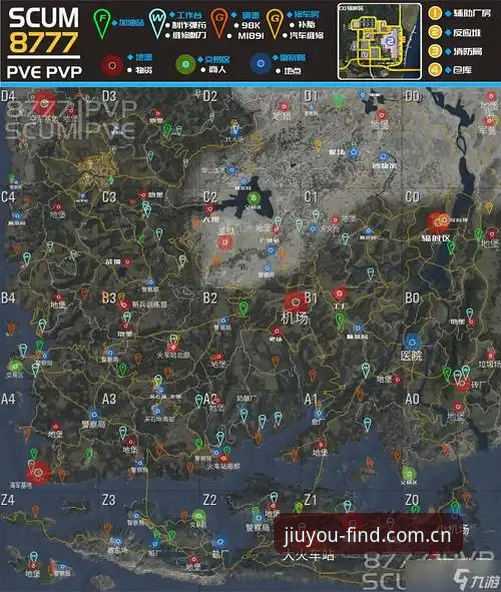 3个关键节点理清九游登录游戏的数据刷新机制与版本演进