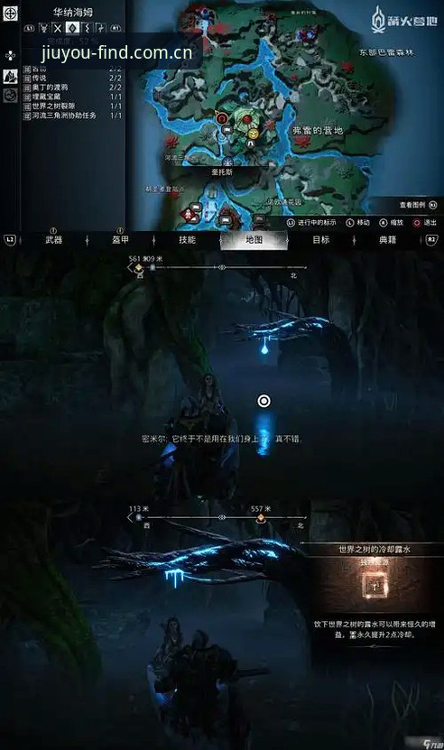九游官方发现精彩每一刻注册通道安卓版 5个关键节点看阿尔瓦雷斯逼宫马竞全经过,九游用户必读转会大戏解析